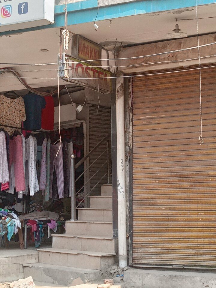 Hostel Makki Boys Hostel, Lahore, photo