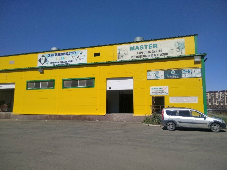 Hardware store MasterOk, Atyrau, photo