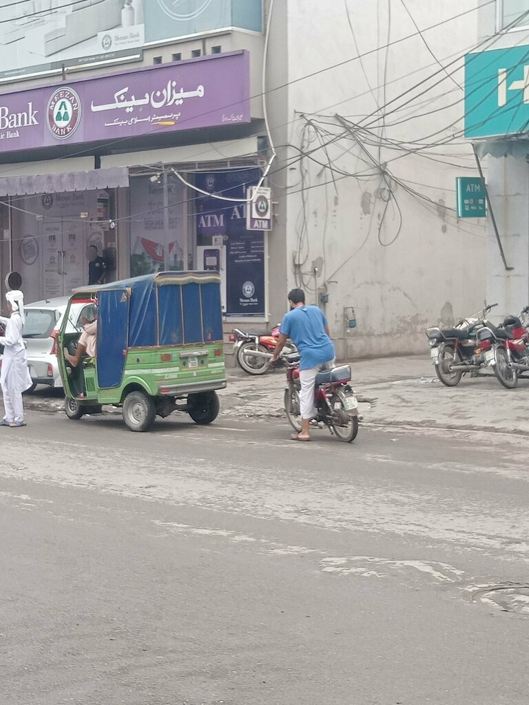 ATM Meezan Bank ATM, Lahore, photo