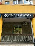 Vensa (Moskovskiy prospekt, 44), nail salon