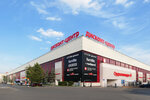 Discount-Center (Ordzhonikidze Street, 11), shopping mall