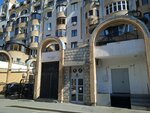 Sareh Art Gallery (Lukov Lane, 8) ، مقهى