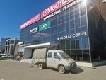 Intermoda (Jeńis Avenue, 10), clothing store