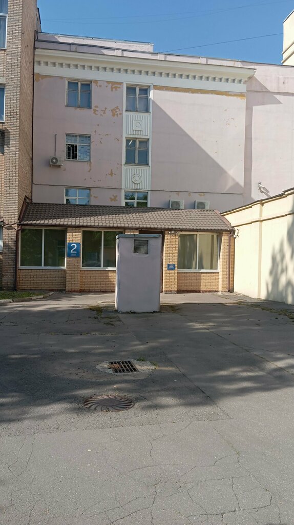 ATM РГСУ, учебный корпус № 2, Moskva, foto