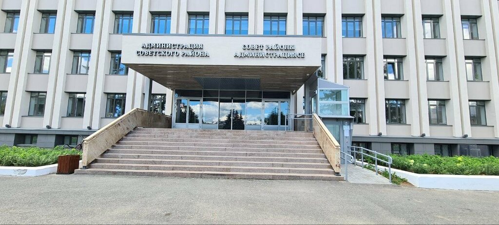 إدارة حكومية Отдел потребительского рынка и услуг ، قازان، صورة