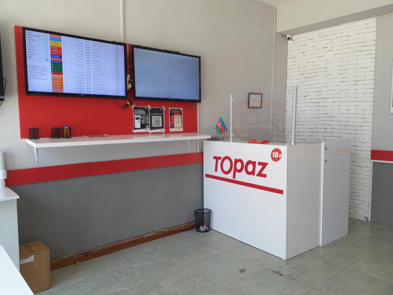 Topaz şəkli