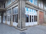 Kafe (Сity ​​of republican subordination Baku, Yasamal, Еsеd Еhmеdov Street, 141B), cafetería