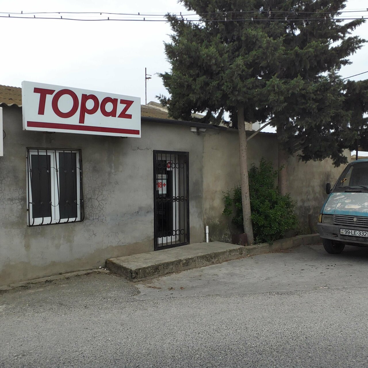 Topaz şəkli