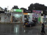 İz ayaqqabi (Heydar Aliyev Avenue, 789), tienda de ropa