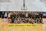 Team Team (Sharikopodshipnikovskaya Street, 13с24), sports club