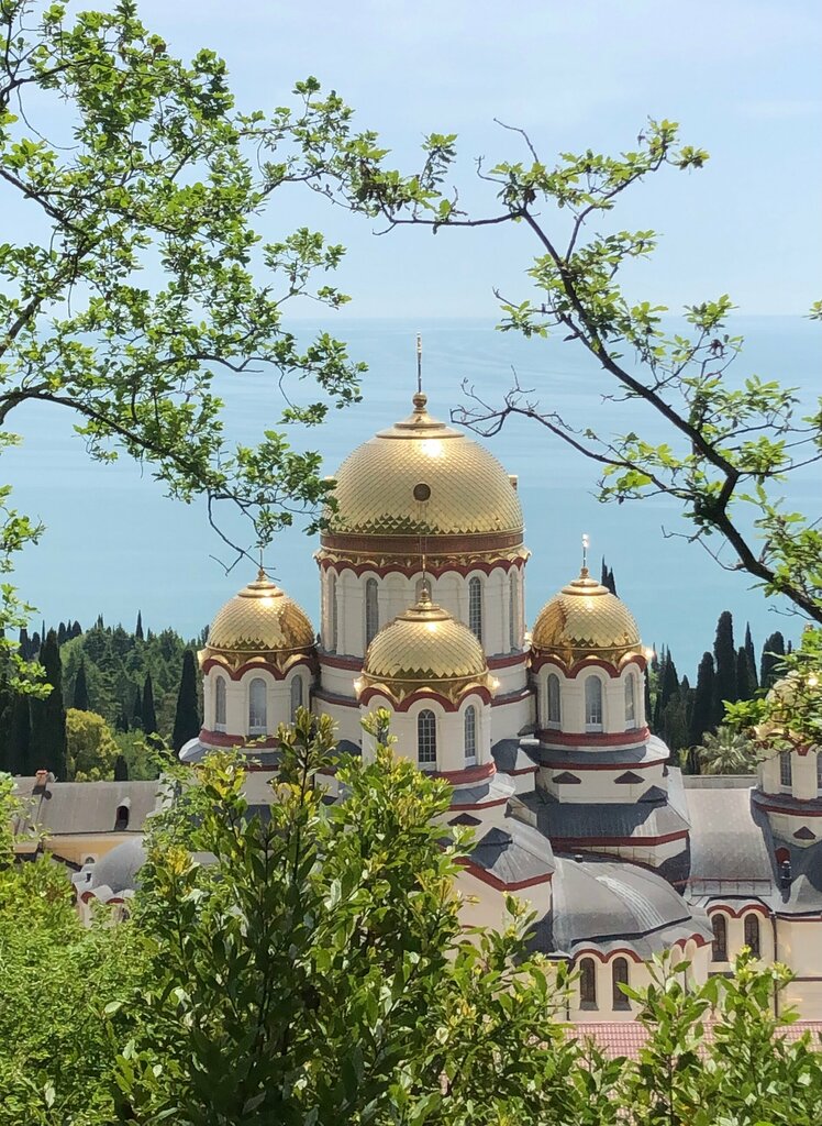 Sayyohlik ma’lumotlar markazi My Apsny, , foto
