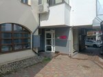 Molly beauty bar (Kamsamolskaja Street, 3), beauty salon