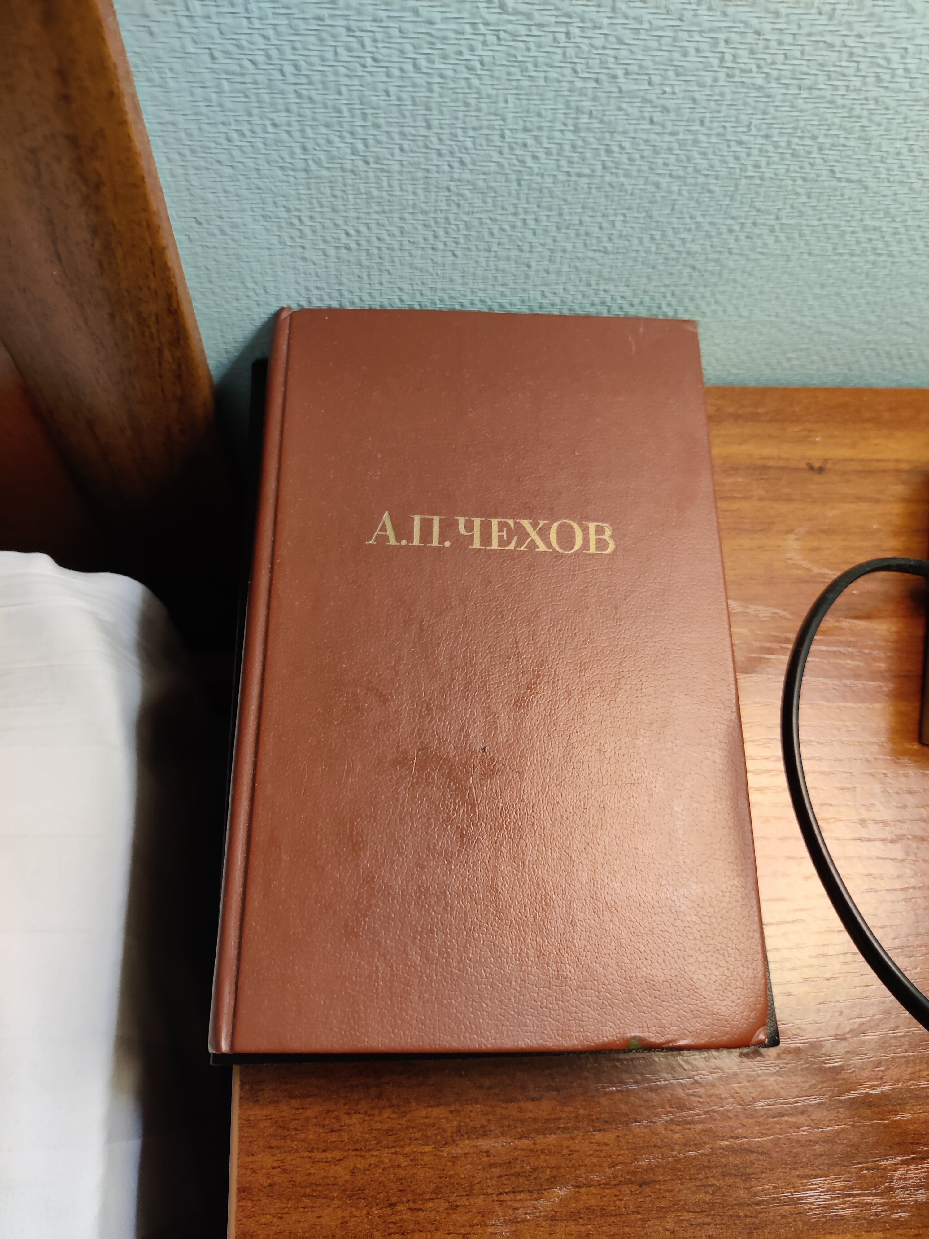 Фото Чеховъ