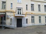 Биз-Торг (Smolensky Boulevard, 15), clothing store
