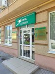 Vrachebnaya kosmetologiya Estel Klinik V Saratove (Valovaya ulitsa, 30/32) ، علم التجميل