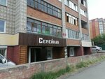 Семейная (Lebedeva Street, 87) ، مصففو الشعر