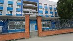 Нейрохирургическое отделение (Kuybysheva Street, 43), departamento del hospital