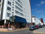 Дарья Иванова (Cimirazieva Street, 65Б), asesoramiento psicológico