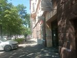 Студенческое кафе (12th Vasilyevskogo Ostrova Line, 13), cafetería