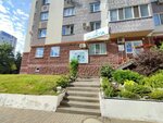 Medispa (Ostrovskogo Street, 58), cosmetology