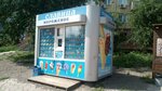 Славица (ulitsa Krupskoy, 8/4), ice cream