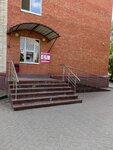 Balakovo-Bank, bankomat (ulitsa Fakel Sotsializma, 21), atm