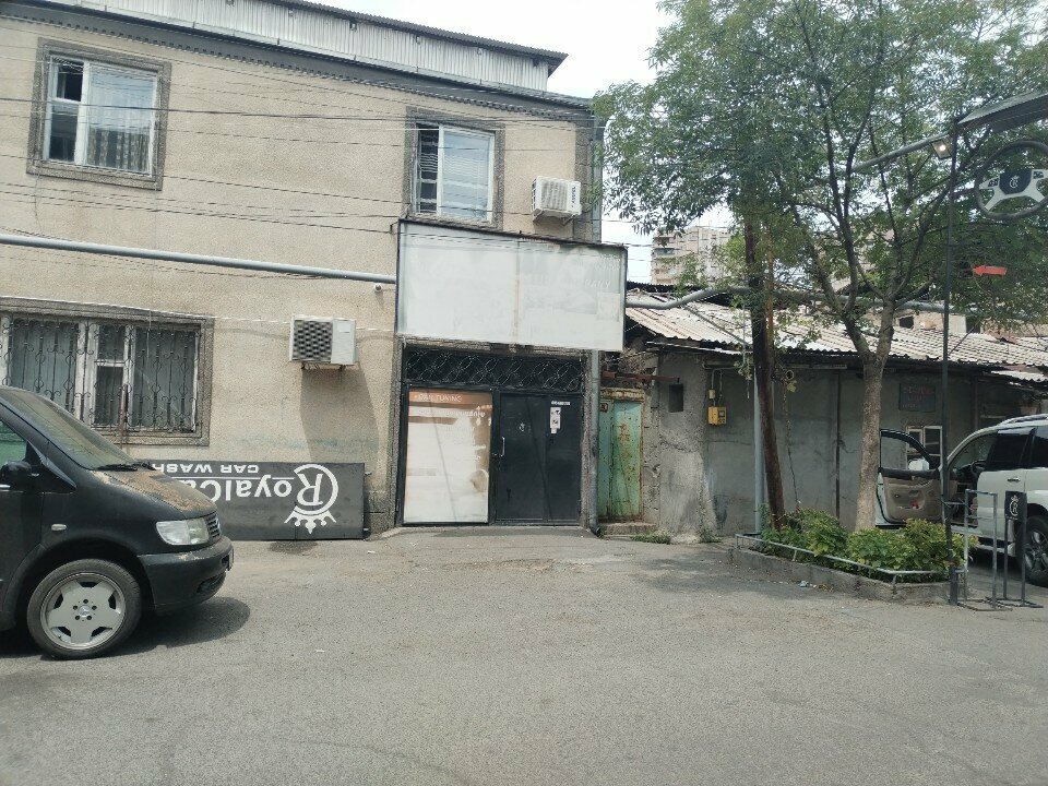 Auto studio Royalcar Tuning Service, Yerevan, photo