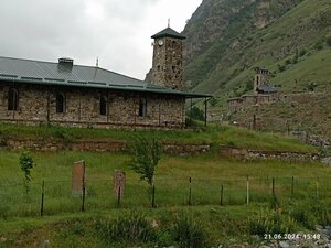 Сафина