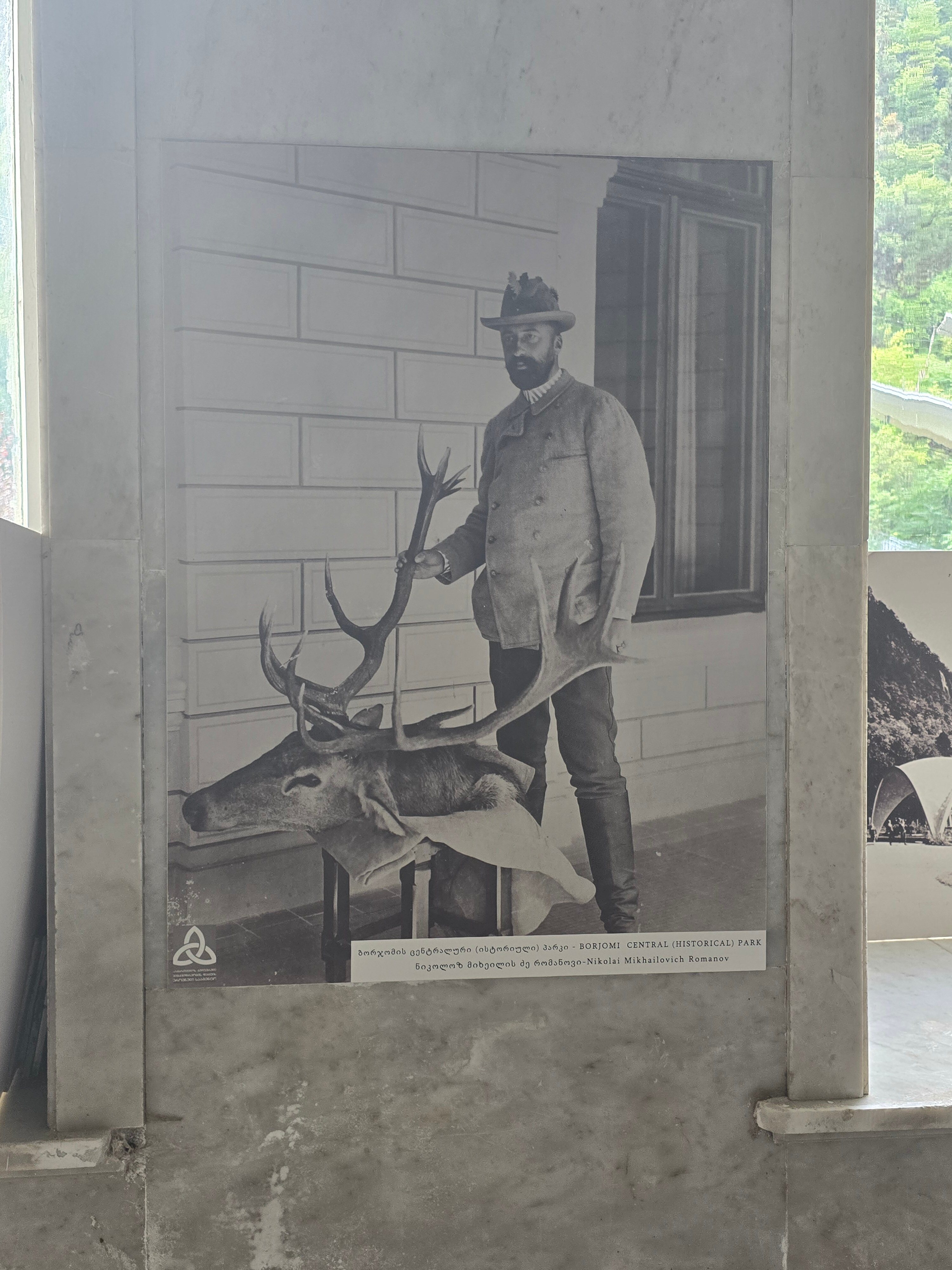 Фото Golden Tulip Borjomi Hotel