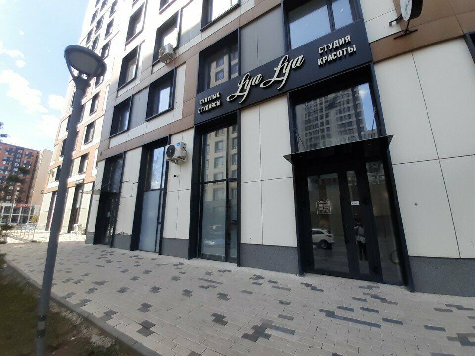 Beauty salon Lya Lya Studio, Astana, photo