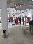 Coco Wear (29A yqsham aýdany, 51), tienda de ropa