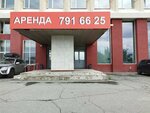 Kompaniya Sintez (Pobedy Avenue, 290) ، تسويق إلكتروني