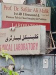 Al Noor Clinical Laboratory (Shadman, Shadman 1, Crescent Model Road, 681), medical laboratory