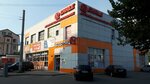 Center (Dzerzhinskogo Street, 57Б), business center