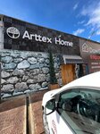 Arttex Metal (Gagarina Street, 72/1Г) ، خدمات اللحام