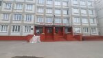 Орион (Solnechniy Microdistrict, Biryukova Street, 22) ، نادي رياضي، مجموعة