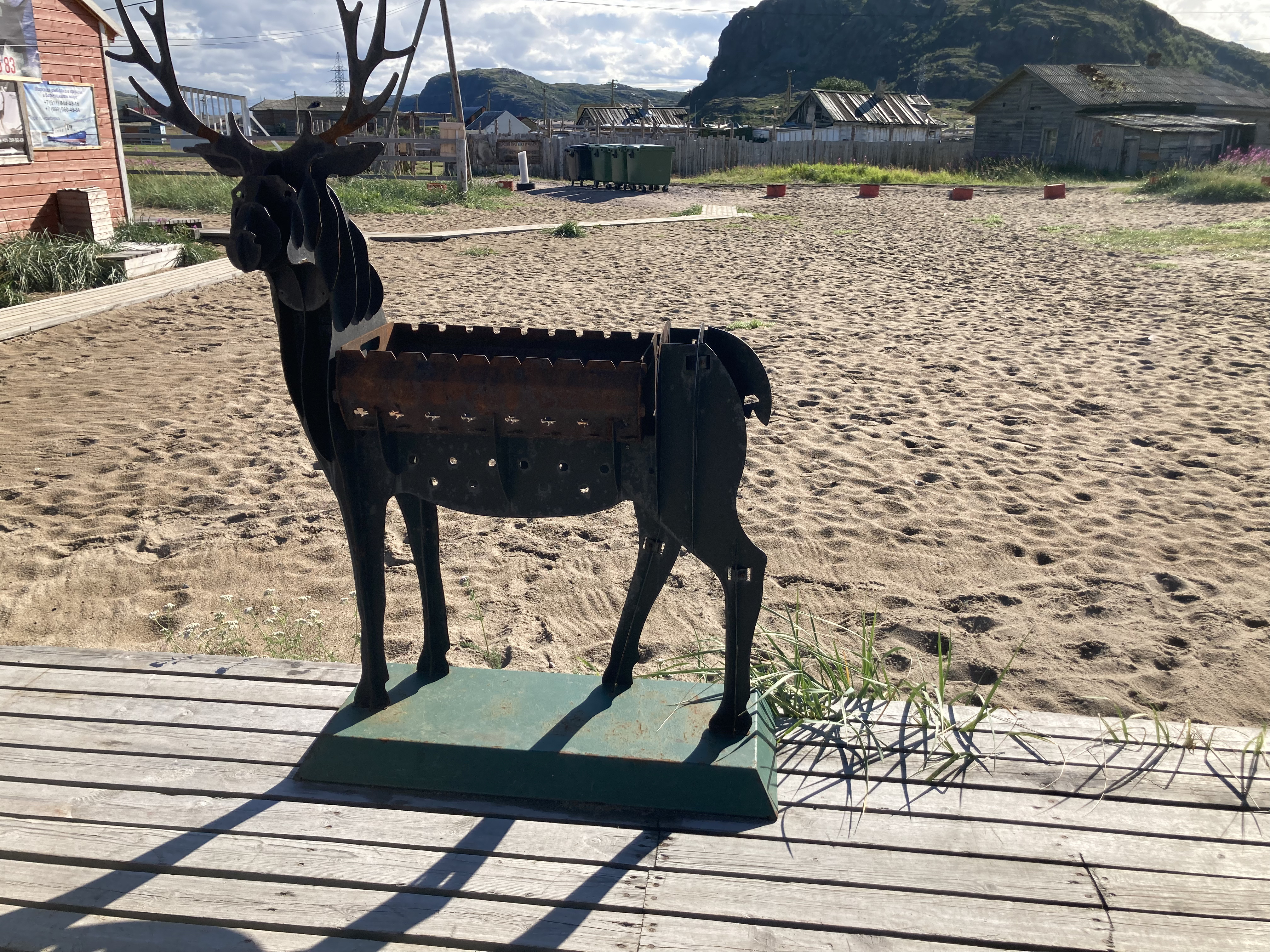 Фото Сияние севера