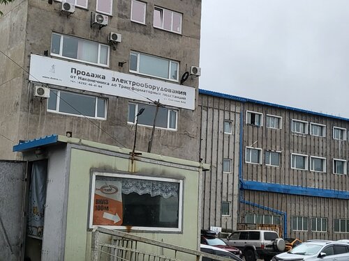 Электротехническая продукция ДВ Энергосервис, Владивосток, фото