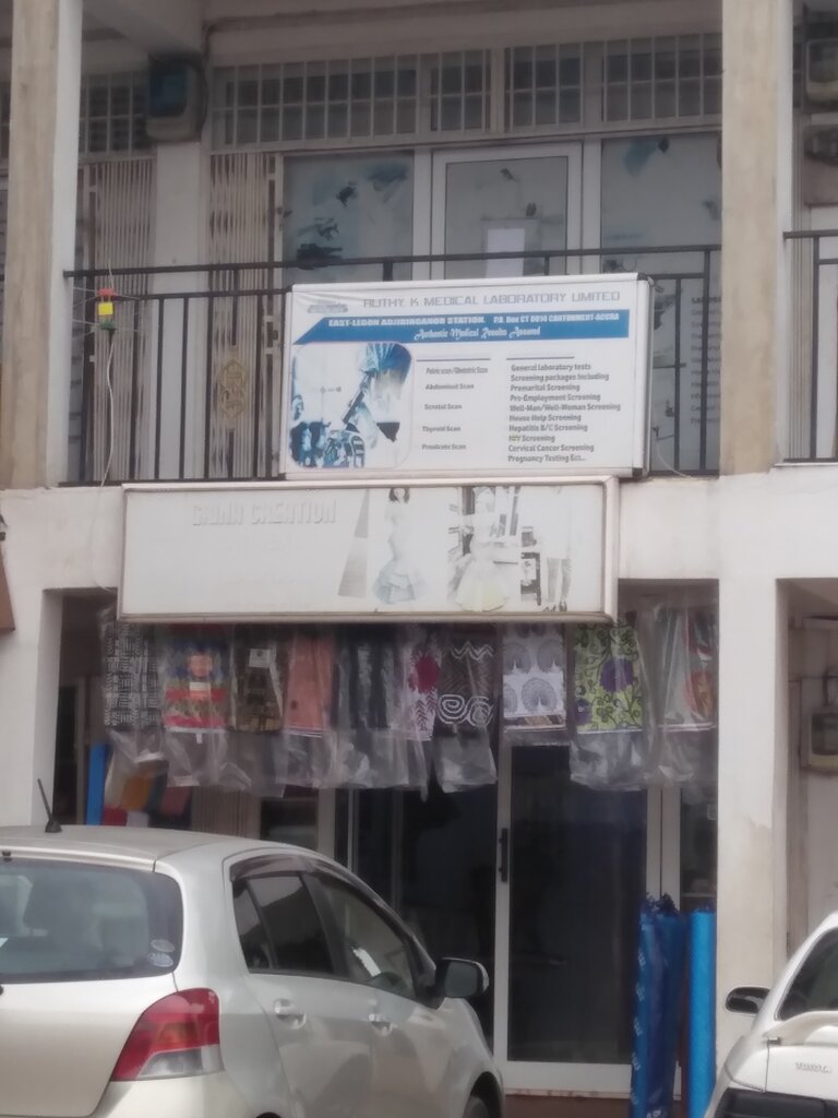 Equipment of laboratories Fertility & medical laboratory center, Earth, photo