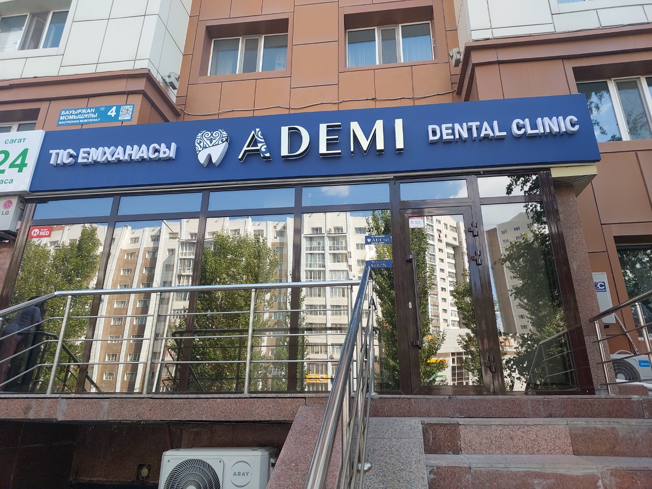 Егіздер онлайн порно видео