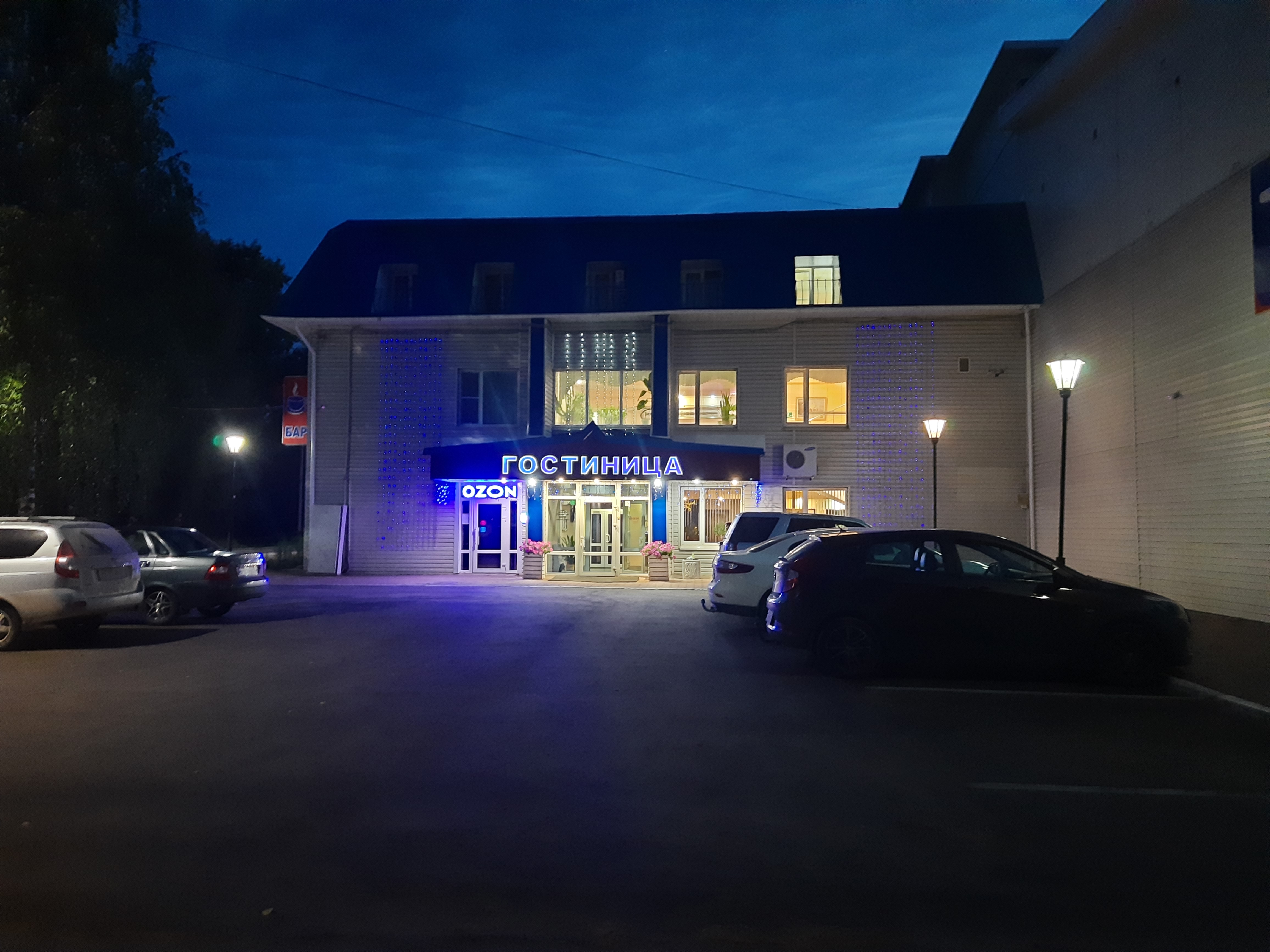 Фото Прокопьевская