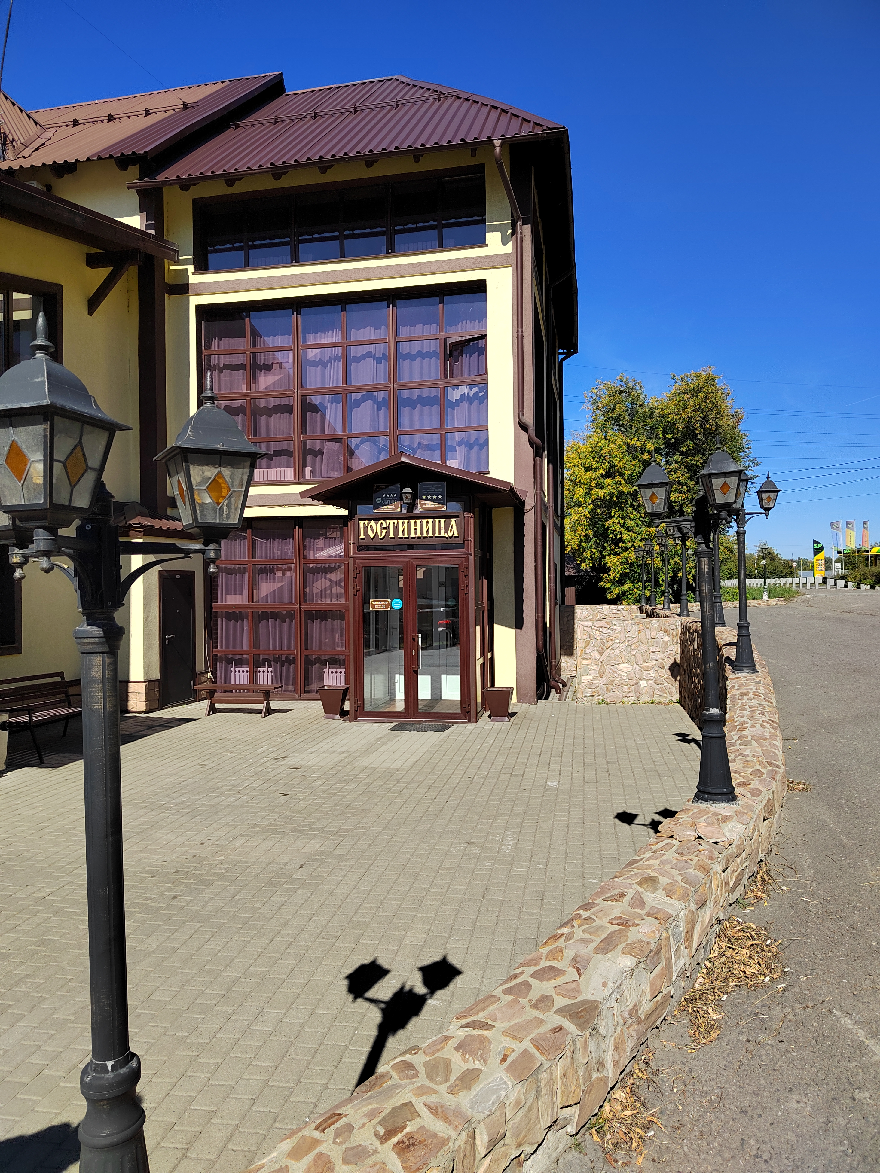 Фото Гостиный Двор Алтай