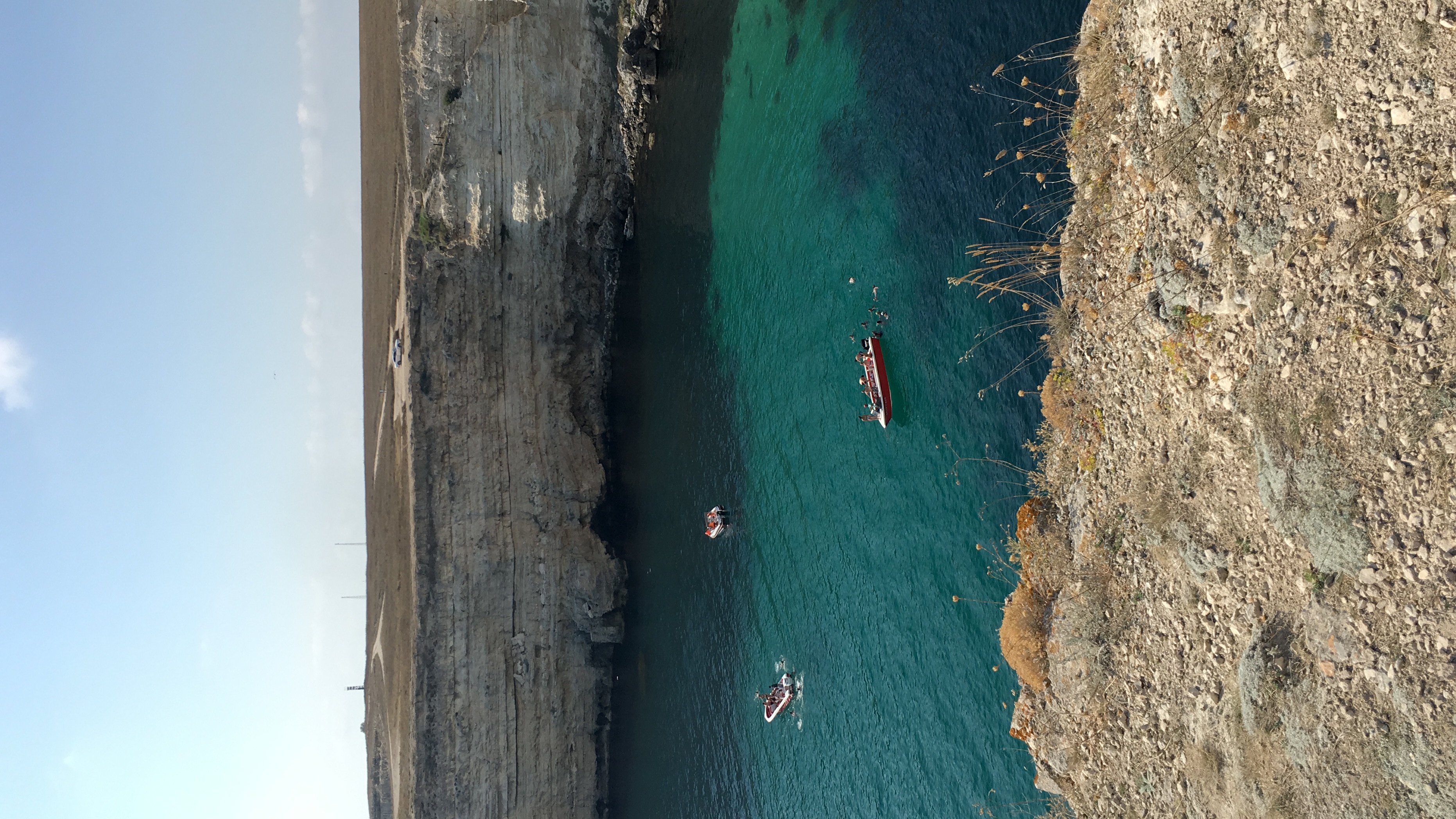 Фото Солнечный