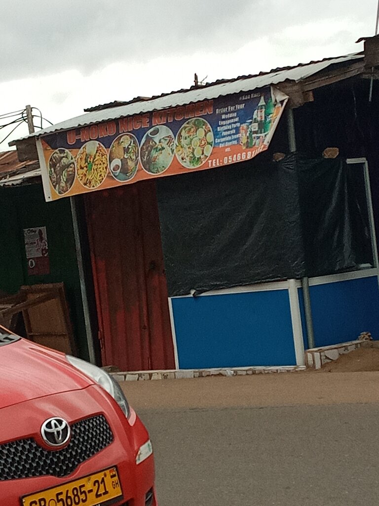 Canteen U-noko nice kitchen, Accra, photo