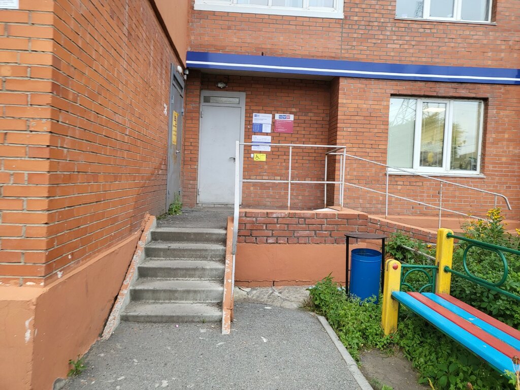 Oficina de correos Отделение почтовой связи № 690065, , foto