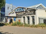 Detali Darom (ulitsa Montazhnikov, 18к3), auto parts and auto goods store