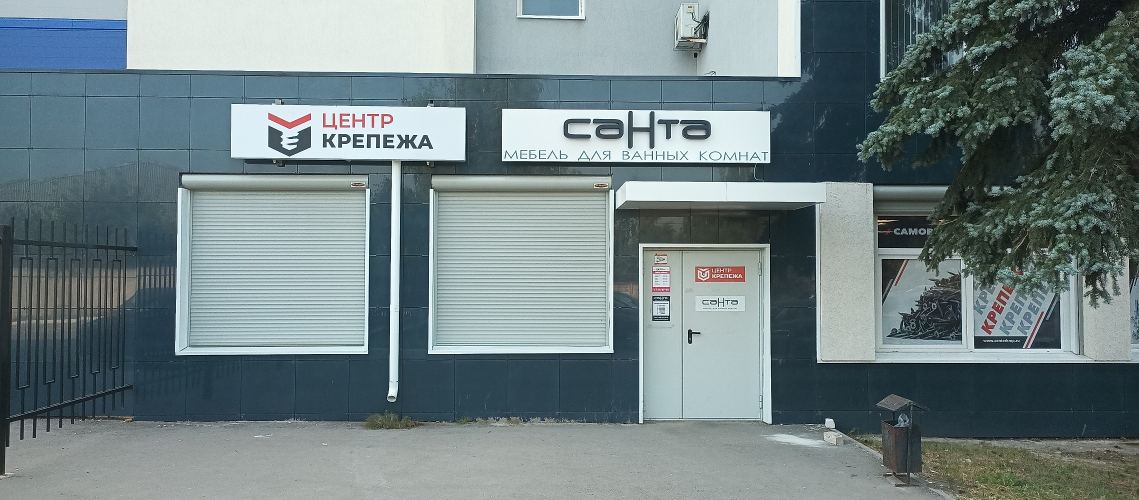 Браво торфяная ул 30 корп 6 фото