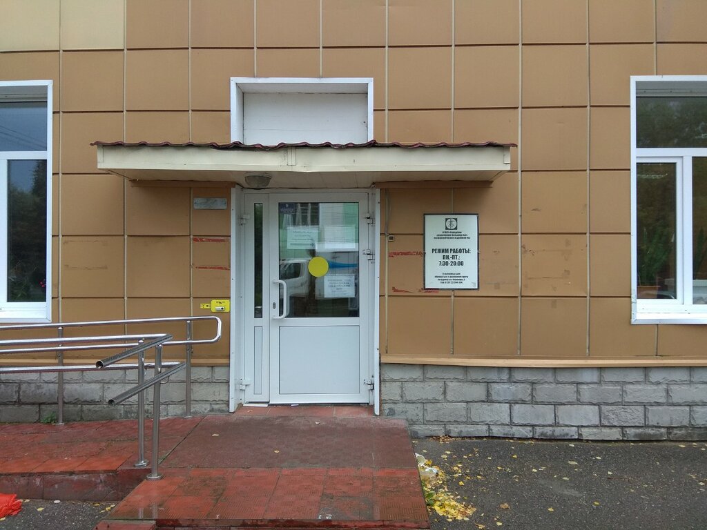 Education infrastructure СибГМУ, кафедра общей врачебной практики и поликлинической терапии, Tomsk, photo