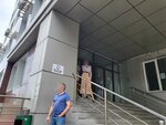 Dalnevostochnaya bukhgalterskaya kompaniya (ulitsa Strelnikova, 7) ، محاسبون
