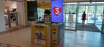 Stoloto (Leningradskoye Highway, 5), lottery